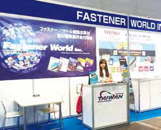 09/26-29 Wire China (Fastener Special Zone) The biennial Wire China attracts professionals every year to exchange views about the latest industrial development and applications.
