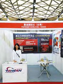 inspection & monitoring technology, etc. The total floorplan was 97,000 sqm, attracting over 1,650 brands. There were 42,199 professional buyers from more than 80 countries and areas.