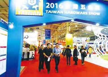 300 EXHIBITION 10/12-14 Taiwan Hardware Show This show was once again held in the hardware manufacturing heartland of Taiwan- Taichung, showing the flexible manufacturing procedures and