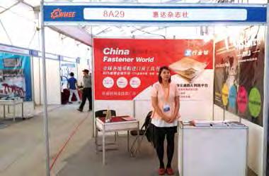 As the Asia s largest and the world s 2nd largest international specialized hardware show, CIHS has been one of the most industry leading hardware shows around the world.