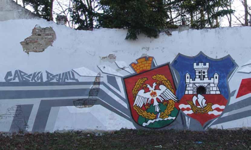 Графити који улепшавају Напуштене зидове широм Савског венца украшаваће цртежи младих уметника Средином протекле године започета је акција уклањања недоличних графита који су ружили већи број зграда