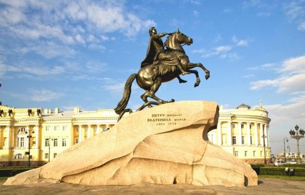 Petersburg had been created, how it had become the Imperial capital, will see the city, which was the "Cradle of revolution", and in our days