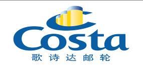 Costa Asia began in July 2006 with the Costa Allegra being homeported out of China to cater primarily to the Chinese and surrounding markets.