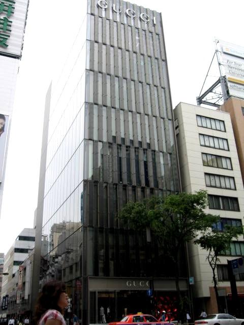 - World s Second-largest Market - Examples of Italian Firms Expanding in the Japan Market In November 2007, Bulgari will open a large two-story shop in the GYRE building in Tokyo s fashionable