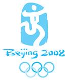 SJEĆANJE NA MUENCHEN U PEKINGU Svečanosti je nazočilo stotinu ljudi, dužnosnika, među kojima i Juan Anto - nio Samaranch, predsjednik Me đu na - rod nog olimpijskog odbora od 1980. do 2001.