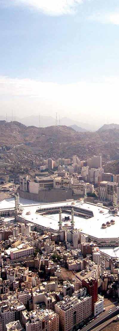 14 On Point Holy Cities City Profile June 2010 Madinah Madinah's hotel market is strongly correlated to Makkah s as a large proportion of pilgrims perform Umrah or Hajj in Makkah and then go to