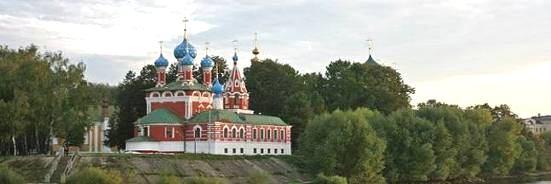 Day 5. YAROSLAVL Founded in 1010, Yaroslavl is one of the oldest cities in central Russia and the Volga s first port.