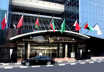 OFFICIAL HOTELS Hotel Crowne Plaza Deira (5 stars) Choose the Crowne Plaza