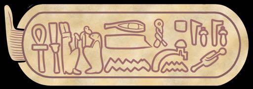 Hieroglyphics and the Written Language You might wish your teacher would let you draw pictures all day. If so, you would have fit in perfectly in ancient Egypt!