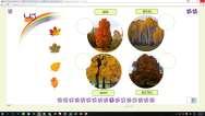) Дидактична игра Кой има този цвят посочва се определен цвят и децата определят предмети от есента с подобен цвят. Те се разделят на шест екипа.