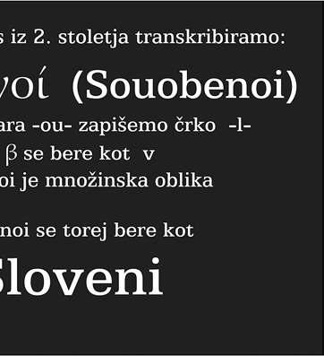 , najstarejši pisni in nedvoumni dokaz o ljudstvu Slovenov.