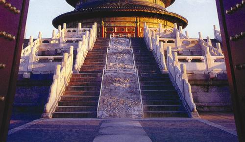 <B-L-D> Sep 13 Xi an get up early this morning and visit to Temple of Heaven to see local residents doing
