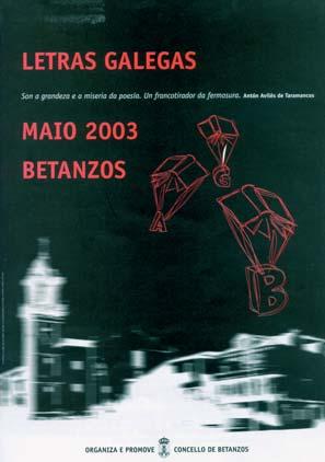 Abril de 2003 Dez alumnos do Instituto Francisco Aguiar, dirixidos polo profesor D. Óscar García Ramos, proclamáronse campións da segunda edición do torneo de xadrez As Insuas, en Muros. César: E.