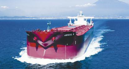 ABIGAIL N VLOC, 297,400 dwt, delivered in 09 by the Japanese yard Universal, operated by Neu Seeschiffahrt A growing commodity purchase programme began, with industrial groups keen to stockpile