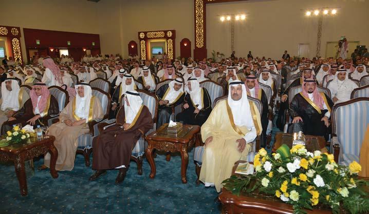 Organised by Background Royal Commission for Jubail and Yanbu Saudi Downstream Forum showcases the Kingdom s investment potential, particularly in the downstream sector and promotes the development