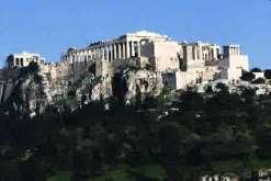 The polis, or city-state, developed in Greece following the Dark Ages. The most famous was Athens.