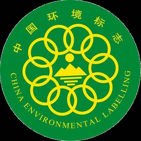 China experience Logo of China Environmental Labeling Sun mountains Clean water Rings The center