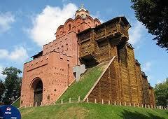 Kiev Ancient and Mysterious Thursday, September 26, 2013 Sightseeing tour begins from the inspection of the Golden Gate - the oldest architectural monument in Kiev.