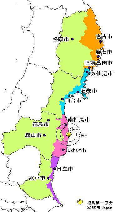 The Affected Areas Today 1 Fukushima Koriyama Mito Morioka Hitachi Sendai Iwaki Miyako Rikuzentakata Ishinomaki Minamisoma Kamaishi Kesennuma Fukushima 1 st nuclear power plant Figure 1: 2 Estimated