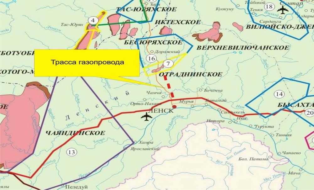 SAKHATRANSNEFTEGAZ, JSC «Assimilation of Otradninskoye Gas Condensate Field» Pipeline Route Stocks of Otradninskoye GCF: Gas