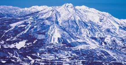 MYOKO KOGEN A trip to Myoko relly is trvel into the hert of Jpnese culture, nd the fbled snow country.