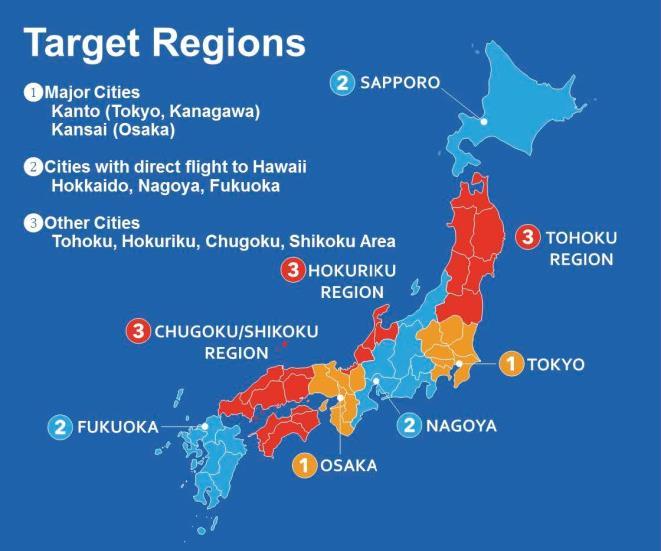 Regional Areas