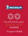 awarded two stars in the Michelin Guide Singapore in the inaugural 2016 edition and in the 2017 edition Chatterbox, home of the legendary Mandarin Chicken Rice, made it to the Hall of Fame for