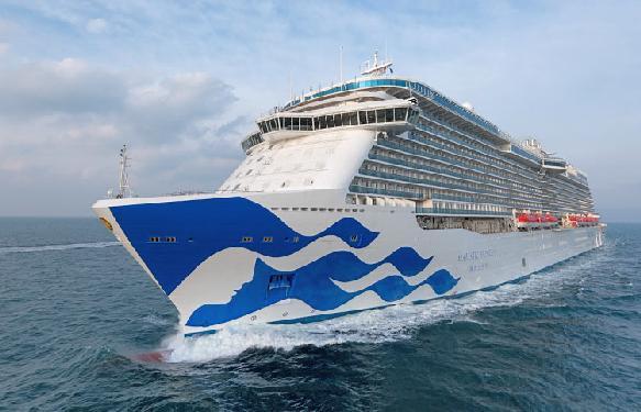 30 Day Fly, Tour & Stay Majestic Princess Journey to Australia From only $5,799 Per Person Twin Share, Inside Cabin This price includes all of the following: A 22 night cruise aboard the magnificent