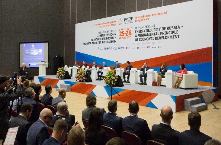 RUSSIAN INTERNATIONAL ENERGY FORUM RESULTS OF RIEF 2017 MORE THAN 2,000