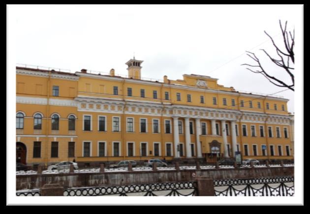 Yusupov Palace Tour. Visit to Yusupov Palace Tour.