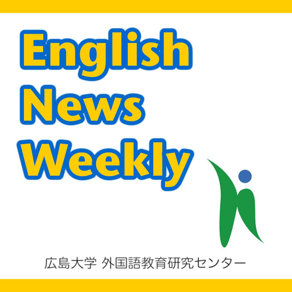 English News Weekly explains all HOMEPAGE http://pod.