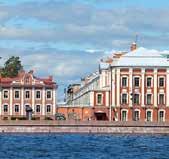 It is the first public museum of Saint Petersburg the Kunstkamera. Its name is translated from German as a cabinet of rarities.