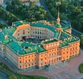 We are moving on along the Moyka River Embankment, turning to Sadovaya Street and a little ahead there is the Mikhailovsky Garden. It is one of the most famous beautified parks in Saint Petersburg.