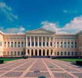 The Square s ensemble consists of the buildings of the Mikhailovsky Palace, the Mikhailovsky Theatre, the building of the Theatre of Musical Comedy, the Russian Museum of Ethnography, and the Large