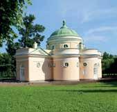 That pavilion situated aside from the park alleys and intended for courtiers was built under the project of the architect I. V. Neyelov in 1778 1779.