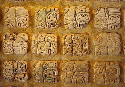Advances in learning The Maya