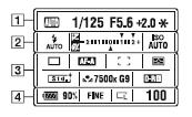 Фаза 1: Поврзување на камерата со компјутерот LCD монитор (Приказ на информации за сликањето) 1 Ставете мемориска картичка со слики во камерата.