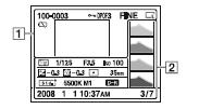 Употреба на Program shift 1 Притиснете на копчето за сликање до половина за подобро фокусирање. Правилна експозиција (брзина на аликање и вредност на апретура) се детерминирани од камерата.