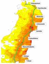 3. Examples of Seismic Safety Technologies (1) EEW (Earthquake Early Warning) Run by Japan Meteorological Agency since 2006 Public informed through cell phone, TV, radio etc.