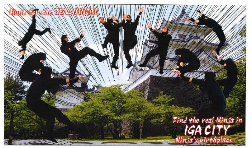 Jun 30, 2013 Commemorative Event of the 20 th Anniversary of Kansai International Airport Installation of Trick Art Panel of Ninja from Iga City, the Birthplace of Ninja A trick art panel of Ninja