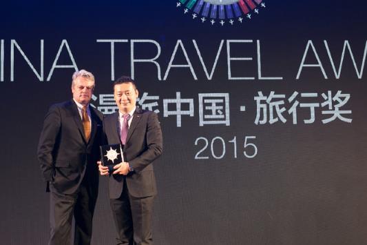 Awards and Accolades Golden Pillow M&C China Travel+ 2016