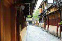 Kyoto Tours NARA AFTERNOON TOUR Visit two World Heritage Sites in Nara, Todai-ji Temple and Kasuga Taisha Shrine, on this halfday course.