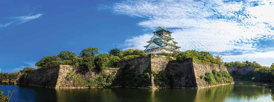 Osaka & Other Cities Tours 1-DAY OSAKA BUS TOUR This tour takes you to Osaka s highlights includingosaka Castle, Sumiyoshi Taisha Shrine and the surrounding area.