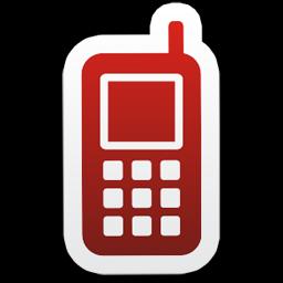 We have a new phone number - 07477692315 Please use this number for all transport, absence and other day-to-day information and queries. Contact: Beth Woodward Tel: 07985 431504 Email: beth@cococare.