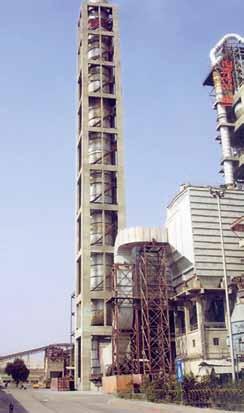 Cement Limited, RAS (Rajasthan) Cement
