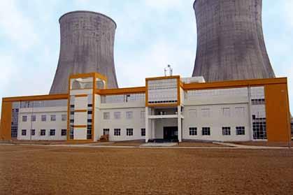 2x30 MW Uttam Galva Steel & Power