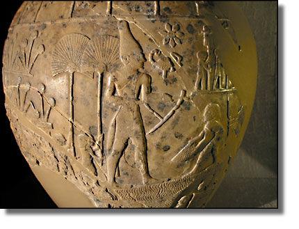 The First Dynasty Ancient Egyptian tradition states that the first king was a man named Menes.