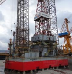 Group History & Milestone PaxOcean Engineering Zhuhai was formed by Kuok (Singapore)