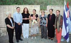 News Events: July-September 2009 15 July Ceremony posthumously honoring Righteous Among the Nations Dragolijub Trajkovic of Serbia who rescued Margita Ungar and her children, Olga and Tihomir.