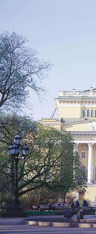 Destination admire all of the approximately three million exhibits (among them many paintings by Paul Cezanne, Henry Matisse and Pablo Picasso), which the largest of Russia s museums shows today.